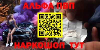 ECSTASY Балашиха