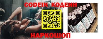 a pvp Балаково