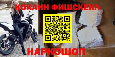 a pvp Балаково