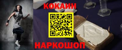 a pvp Балаково