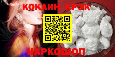 a pvp Балаково