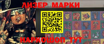 a pvp Балаково