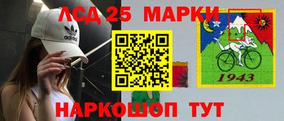 a pvp Балаково