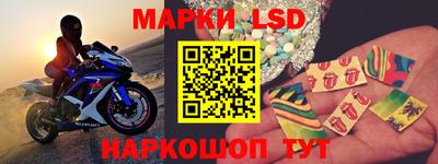 a pvp Балахна