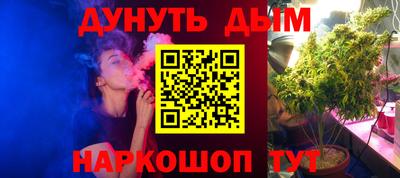 ECSTASY Балашиха