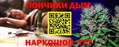 a pvp Балаково