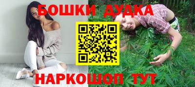 a pvp Балаково