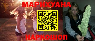 ECSTASY Балашиха