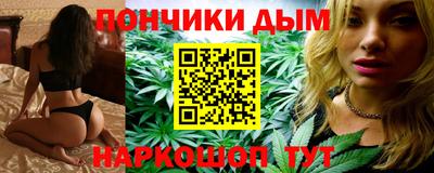 a pvp Балаково