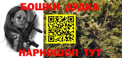 a pvp Балаково