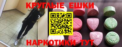 a pvp Балахна