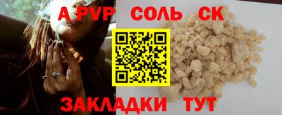 ECSTASY Балашиха
