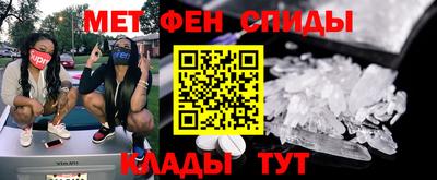 a pvp Балаково