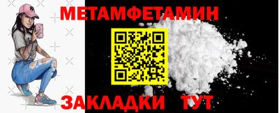ECSTASY Балашиха