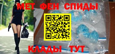 a pvp Балаково