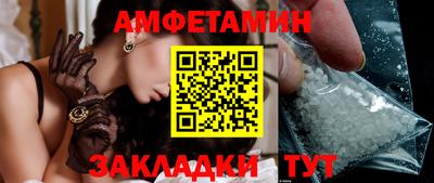 a pvp Балаково