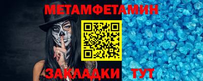 ECSTASY Балашиха