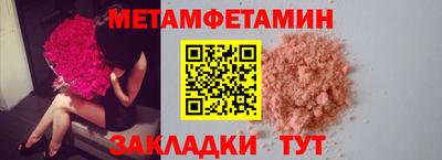 a pvp Балаково