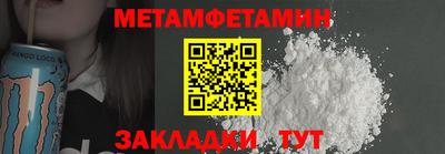 a pvp Балаково