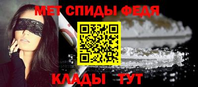 ECSTASY Балашиха