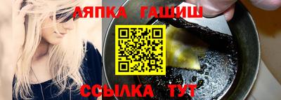 a pvp Балахна