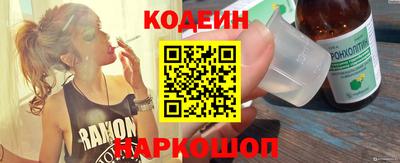 ECSTASY Балашиха