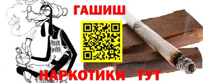 ECSTASY Балашиха