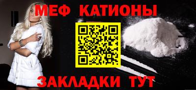 a pvp Балахна