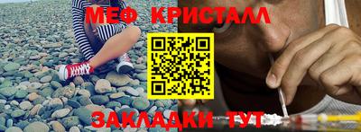 ECSTASY Балашиха