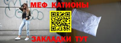 a pvp Балахна